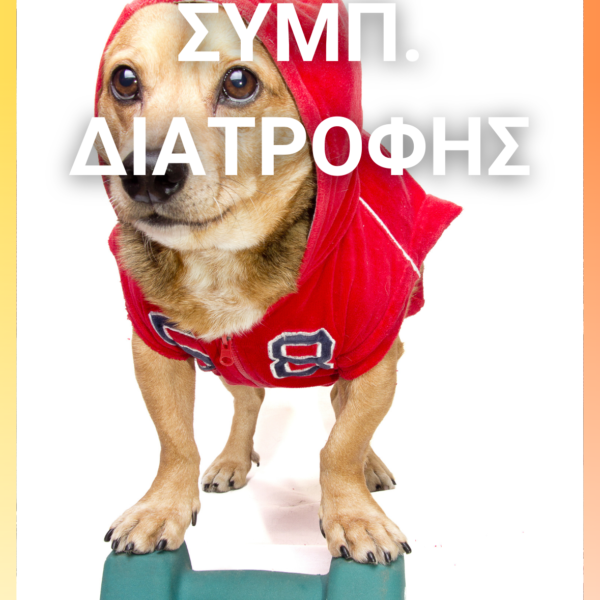 Brilliant Λάδι Σολομού