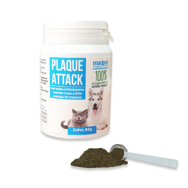 Plaque Attack 80gr