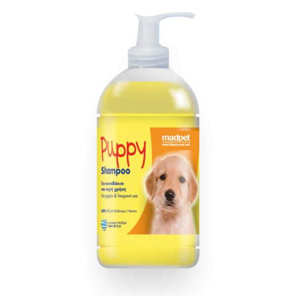 Shampoo Για Κουτάβια