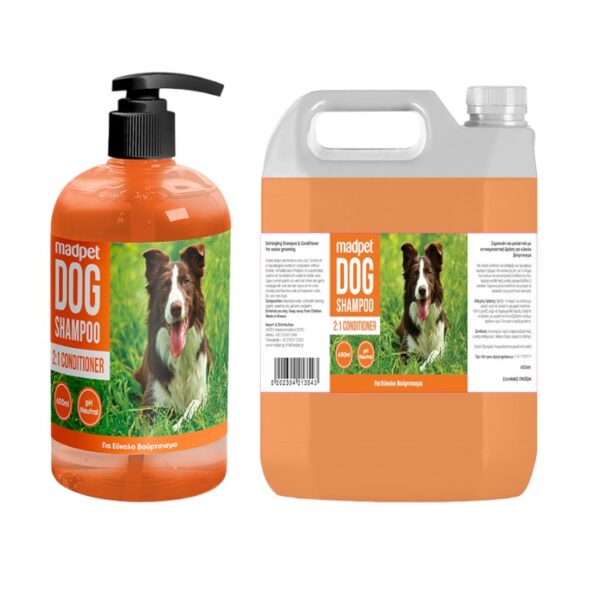 Shampoo 2 σε 1 με Conditioner