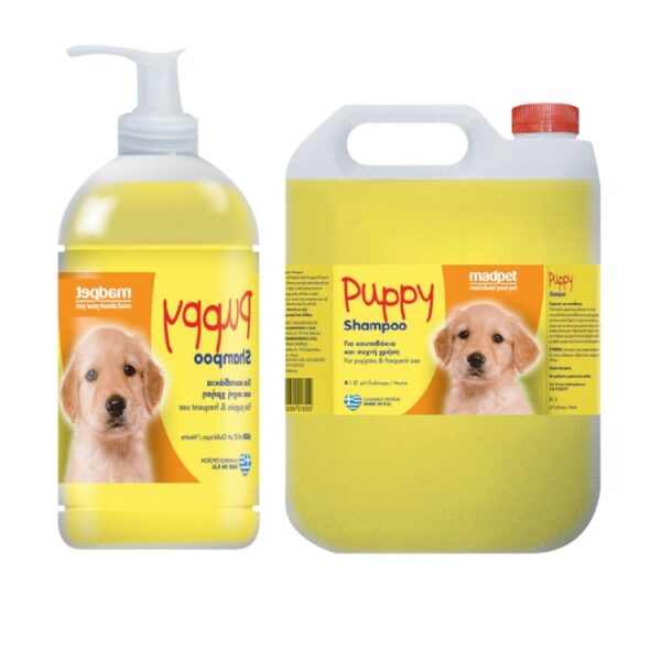 Shampoo Για Κουτάβια