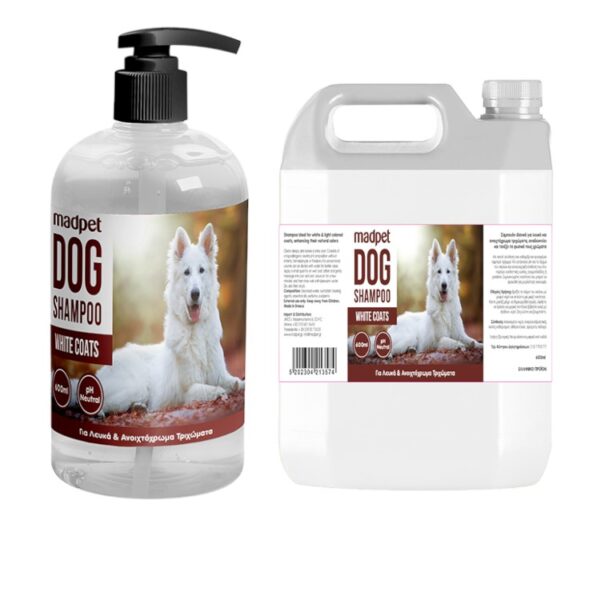Shampoo Για Λευκά & Ανοιχτόχρωμα Τριχώματα