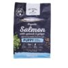 GO NATIVE PUPPY Salmon with Spinach & Ginger